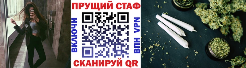 Купить наркотики цена Тавда ГАШИШ  АМФ  Cocaine  МЕФ  Канабис 
