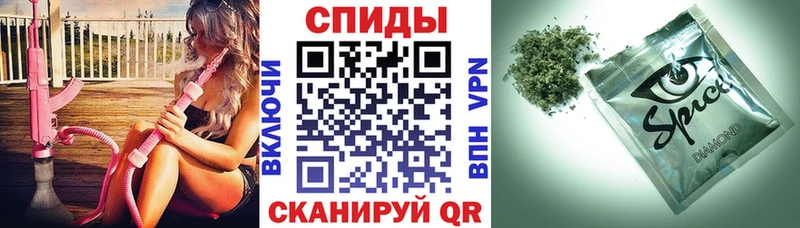 закладка  Тавда  БУТИРАТ 1.4BDO 