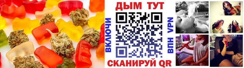 Canna-Cookies конопля  нарко площадка телеграм  Тавда  цена наркотик 