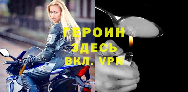 гашиш Абдулино