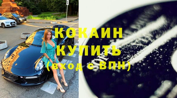 меф Ростов