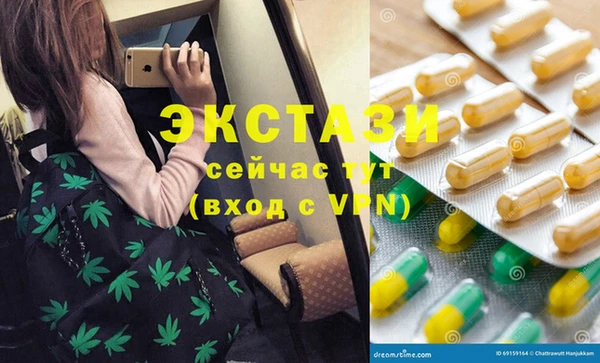 кокаин перу Лихославль