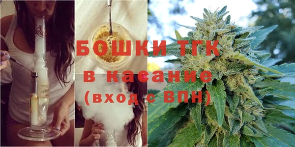 марки nbome Абинск