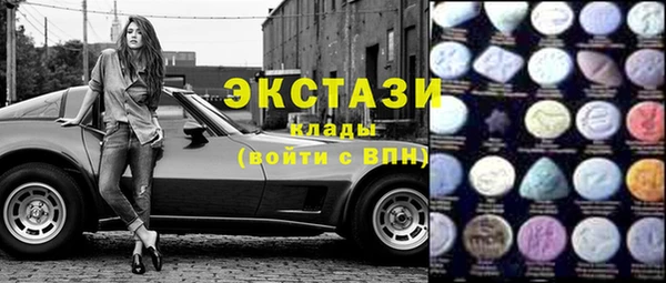 а пвп мука Аркадак