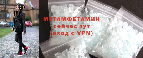 меф Ростов